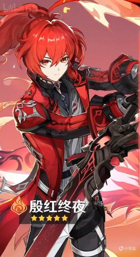 【原神】2.8版本前瞻直播总结，加未来角色爆料图附三百原石兑换码！-第6张