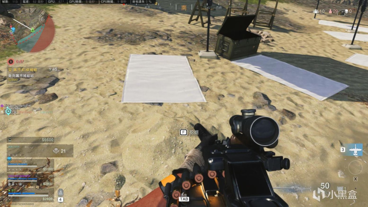 《使命召唤：战区》雇佣兵活动难点和新地图彩蛋介绍-第6张