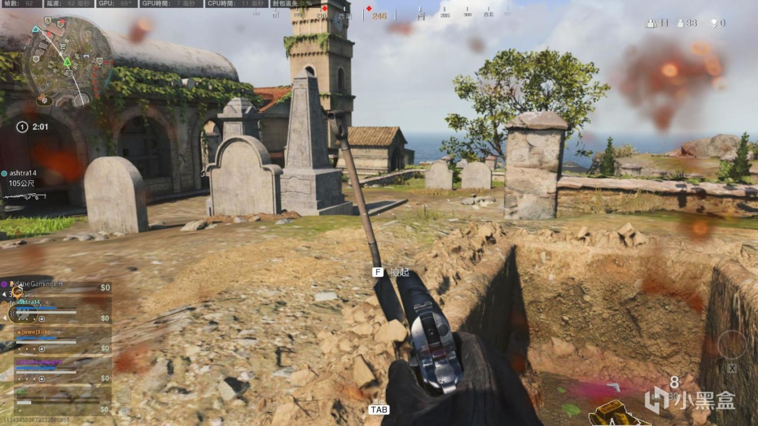 《使命召唤：战区》雇佣兵活动难点和新地图彩蛋介绍-第2张