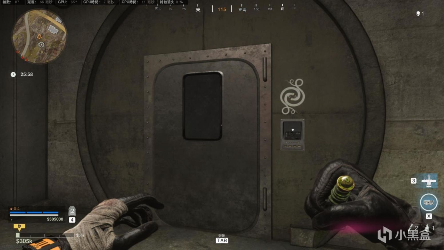 《使命召唤：战区》雇佣兵活动难点和新地图彩蛋介绍-第17张