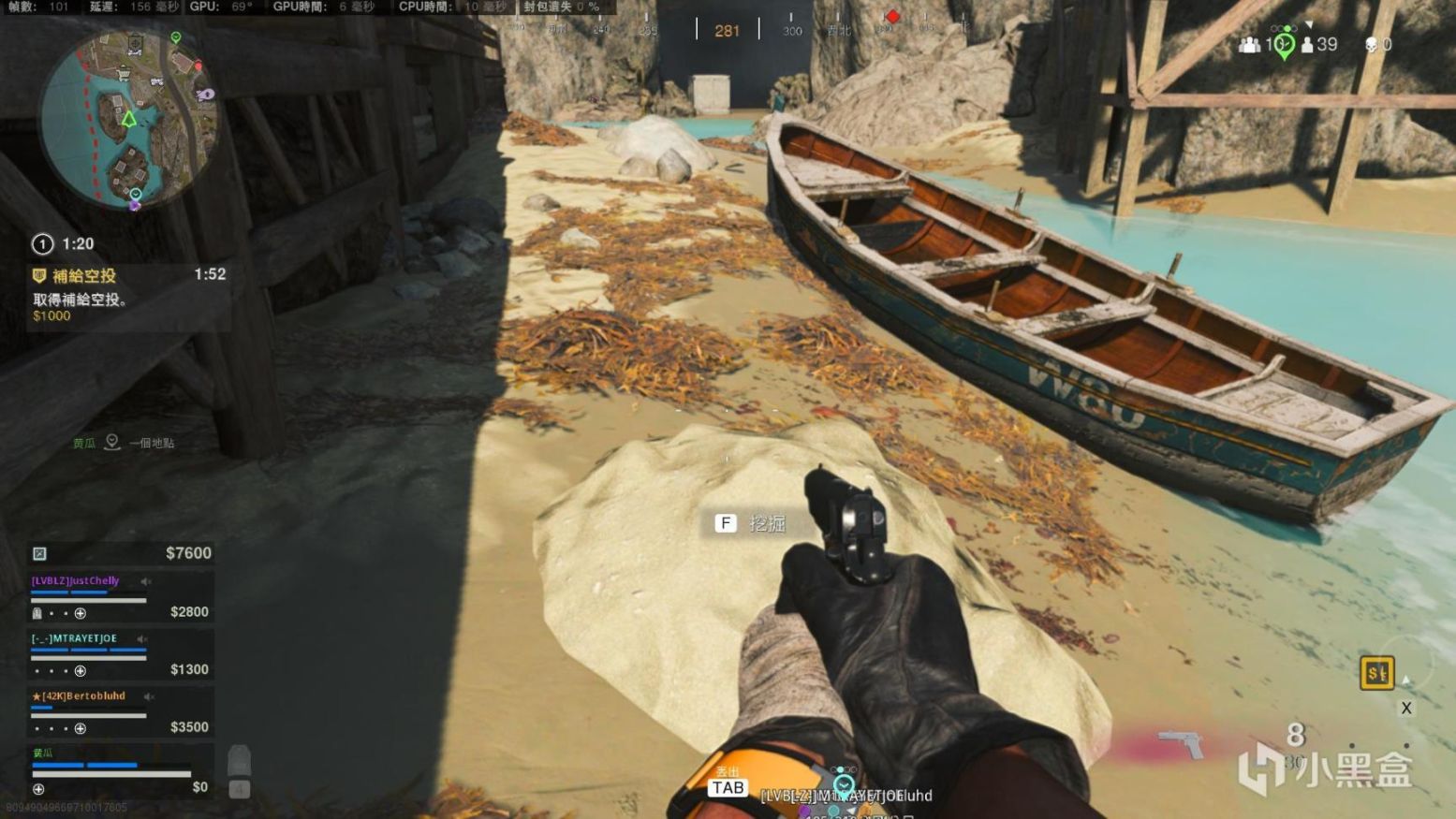 《使命召唤：战区》雇佣兵活动难点和新地图彩蛋介绍-第8张