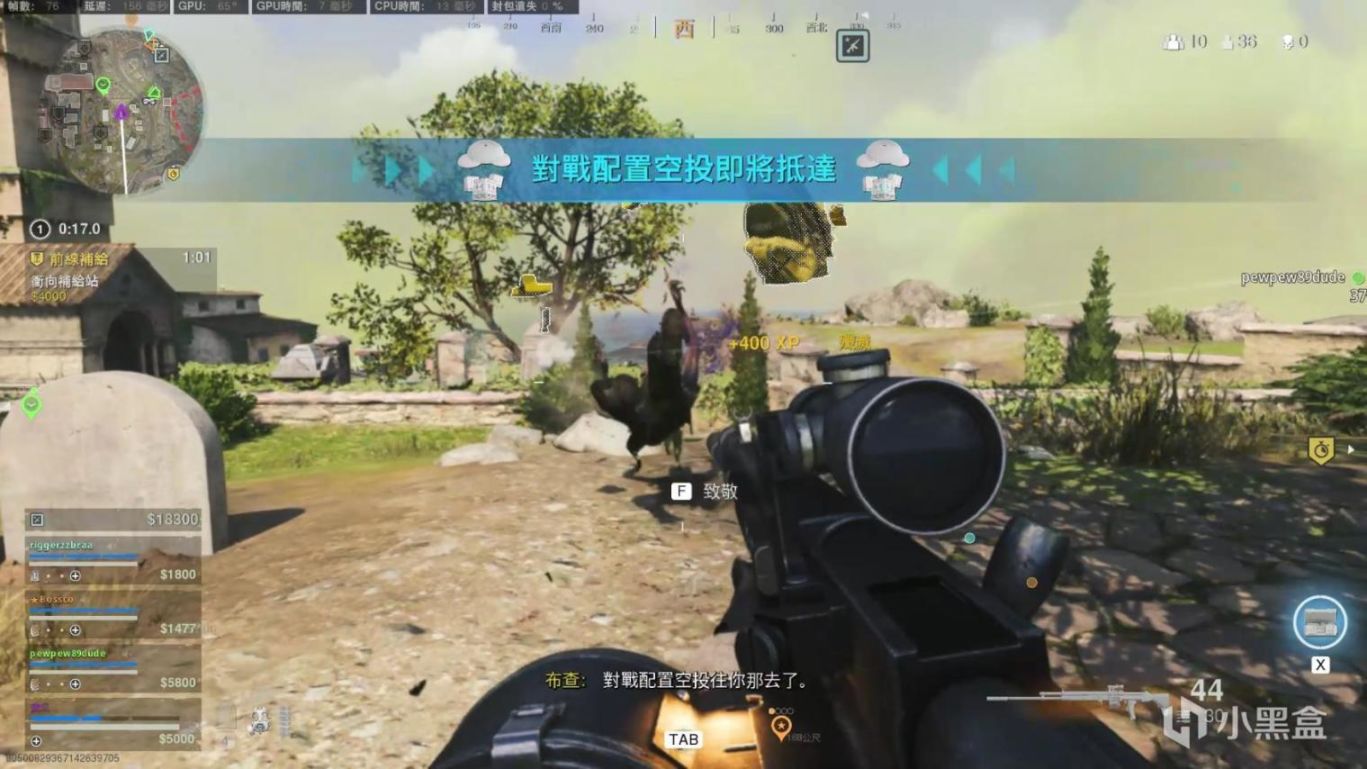 《使命召唤：战区》雇佣兵活动难点和新地图彩蛋介绍-第29张