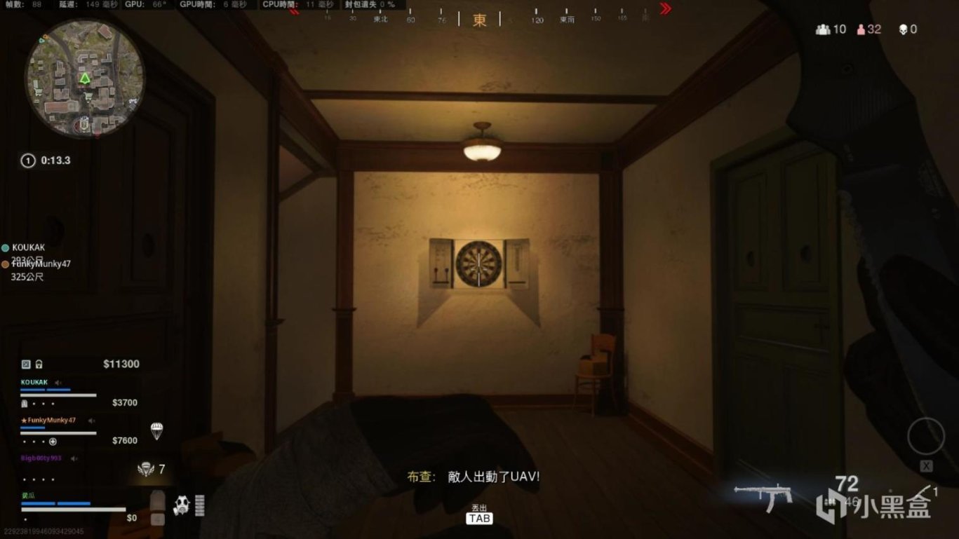 《使命召唤：战区》雇佣兵活动难点和新地图彩蛋介绍-第40张