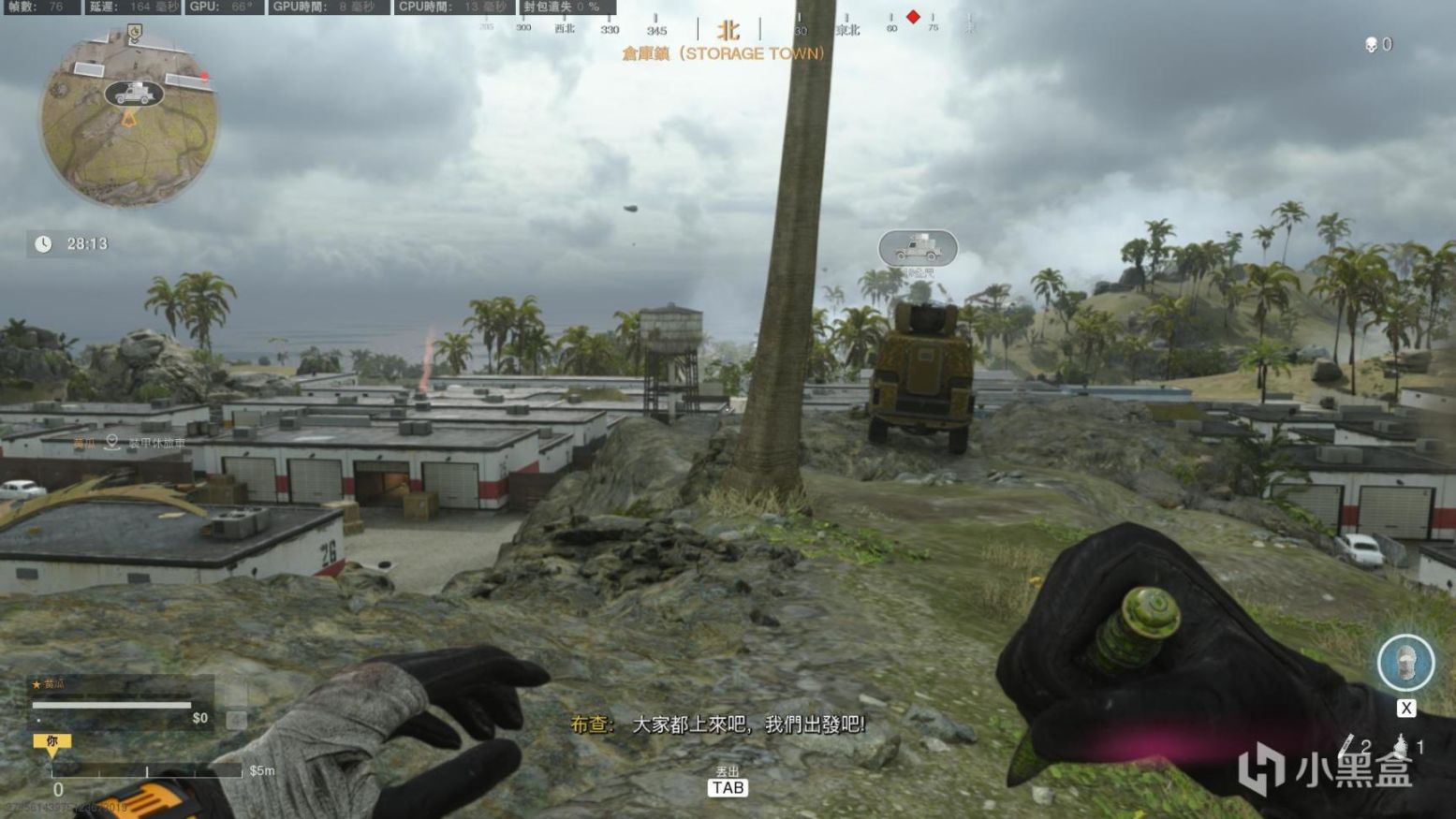 《使命召唤：战区》雇佣兵活动难点和新地图彩蛋介绍-第19张