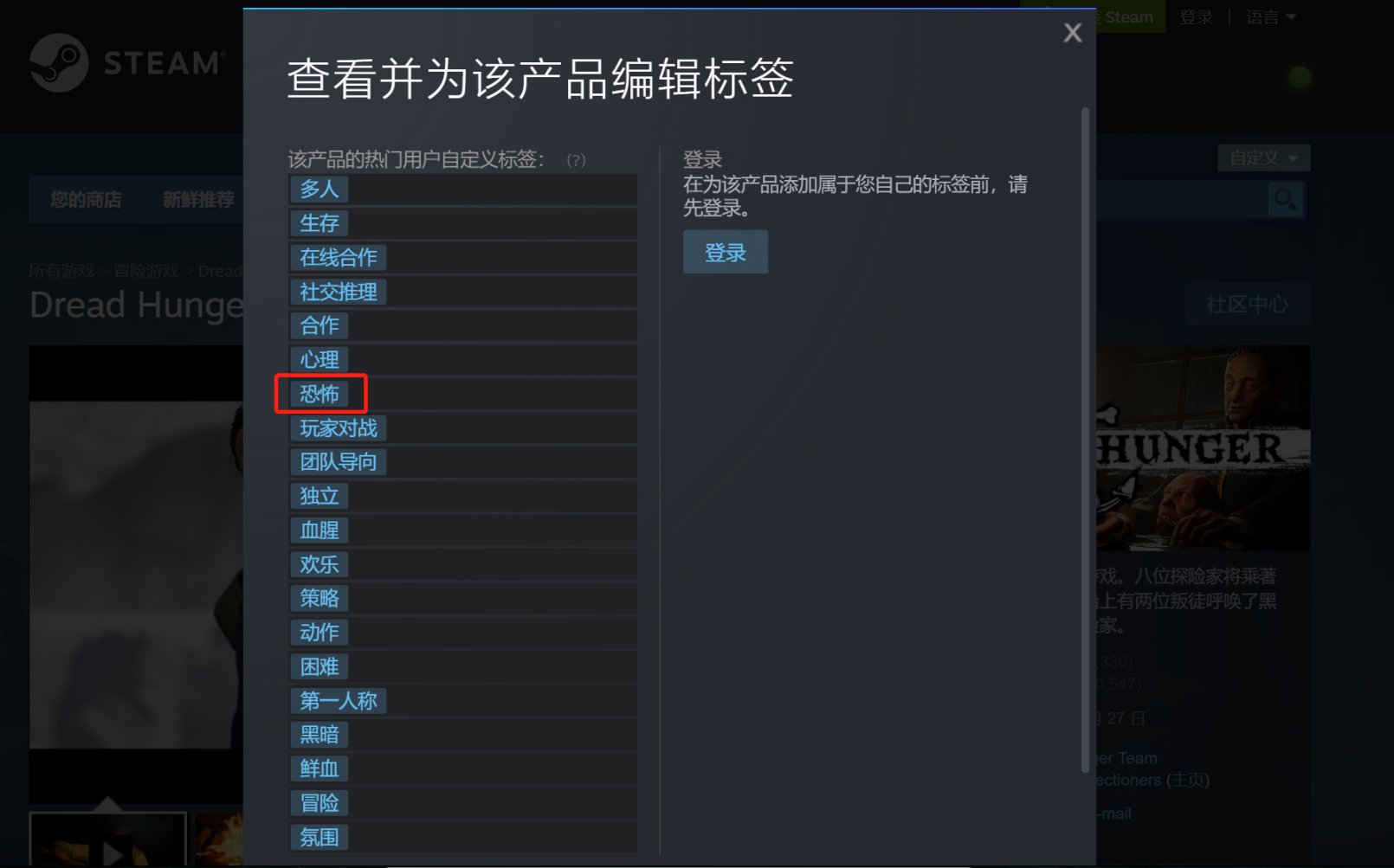 【PC游戏】不正经漫谈：恐怖游戏，不再恐怖？-第16张