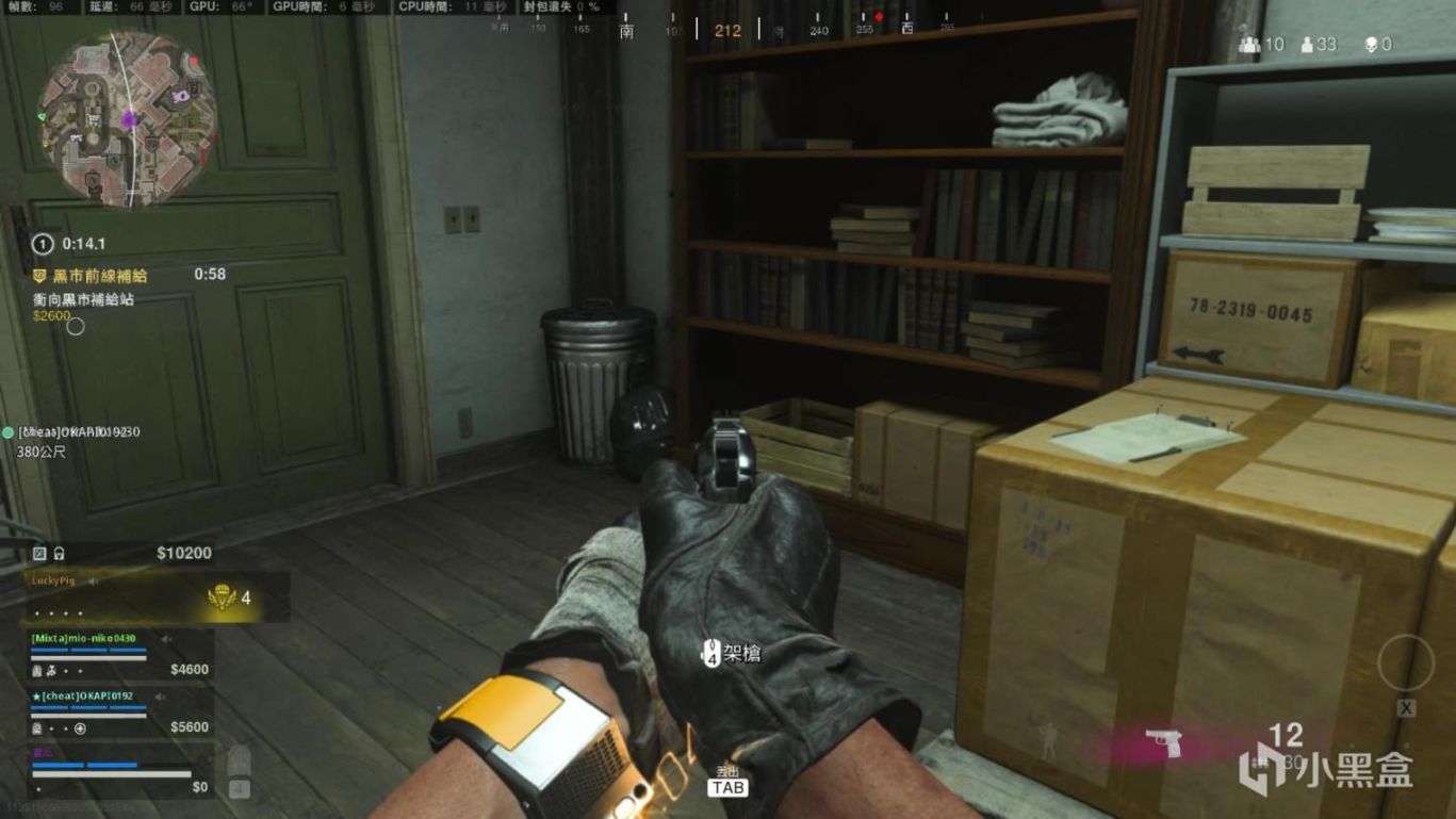 《使命召唤：战区》雇佣兵活动难点和新地图彩蛋介绍-第33张