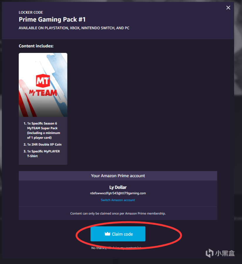 【PC遊戲】NBA 2K22 X Amazon 會員禮包CDK已開啟！Prime Gaming Pack #1領取教程-第7張