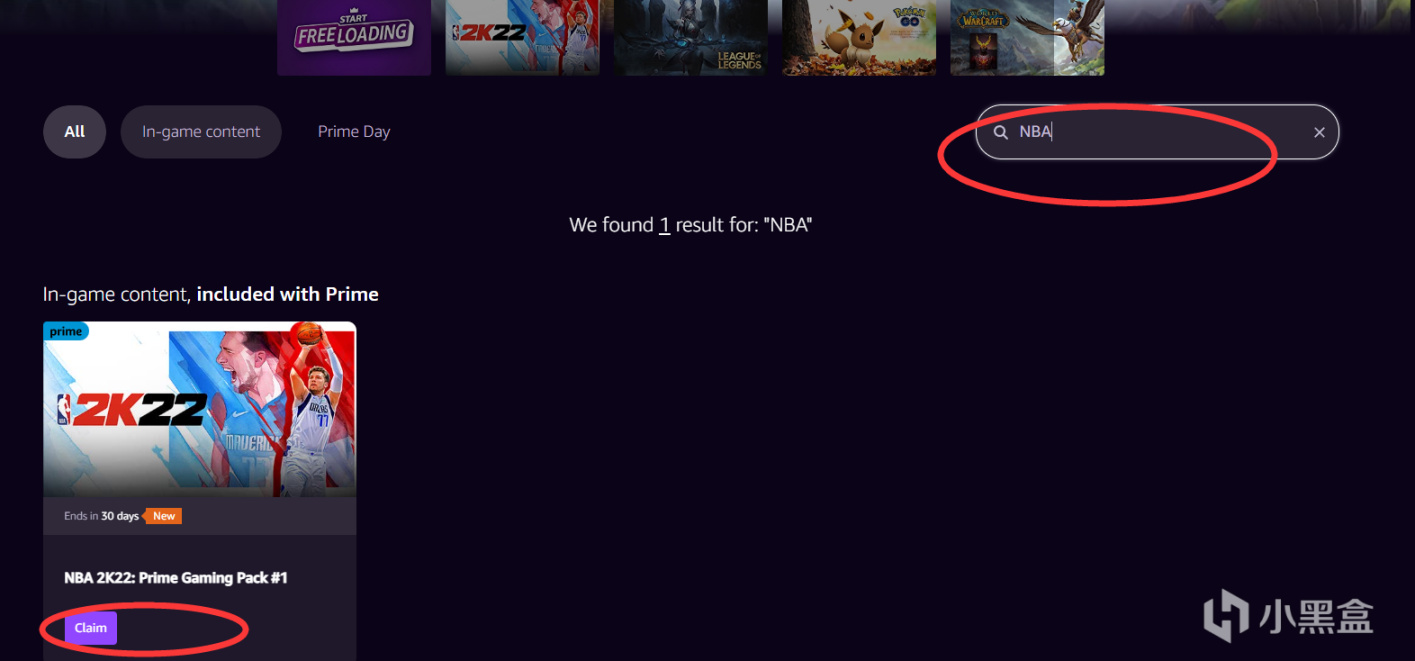 【PC游戏】NBA 2K22 X Amazon 会员礼包CDK已开启！Prime Gaming Pack #1领取教程-第6张