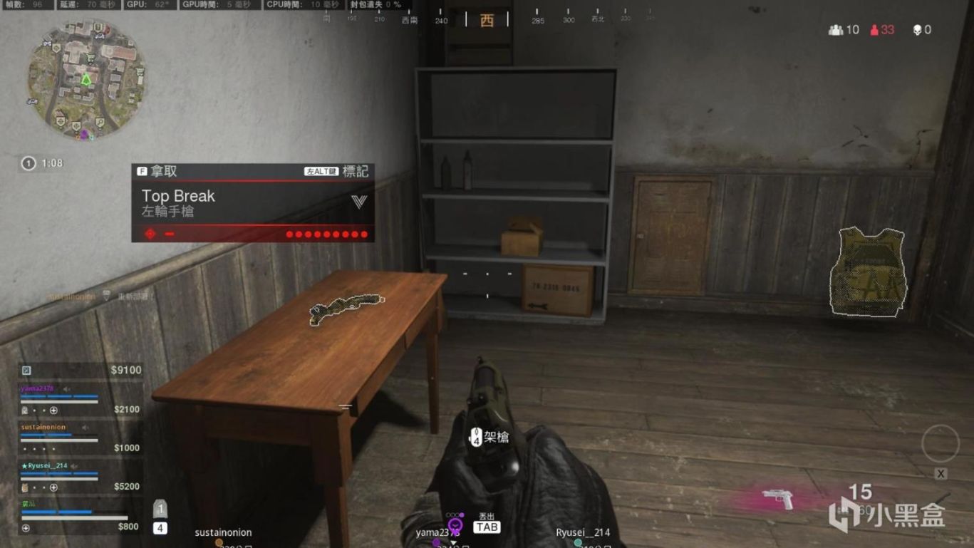 《使命召唤：战区》雇佣兵活动难点和新地图彩蛋介绍-第42张