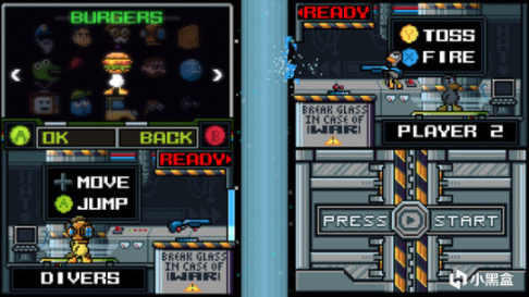 【Steam】夏季特卖多人包内容一览 包含《泰拉瑞亚》《饥荒联机版》 第一期-第26张