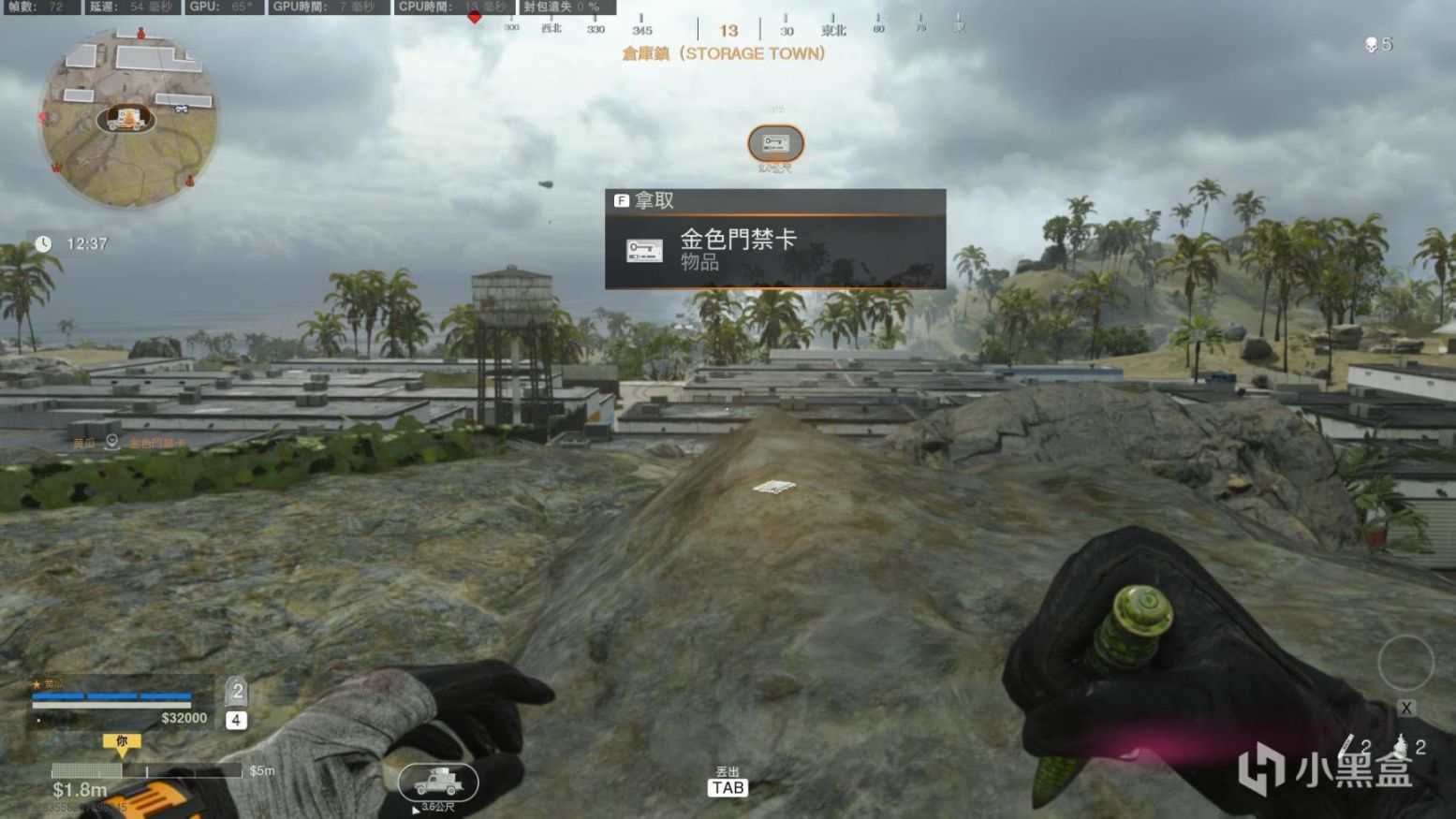 《使命召唤：战区》雇佣兵活动难点和新地图彩蛋介绍-第14张