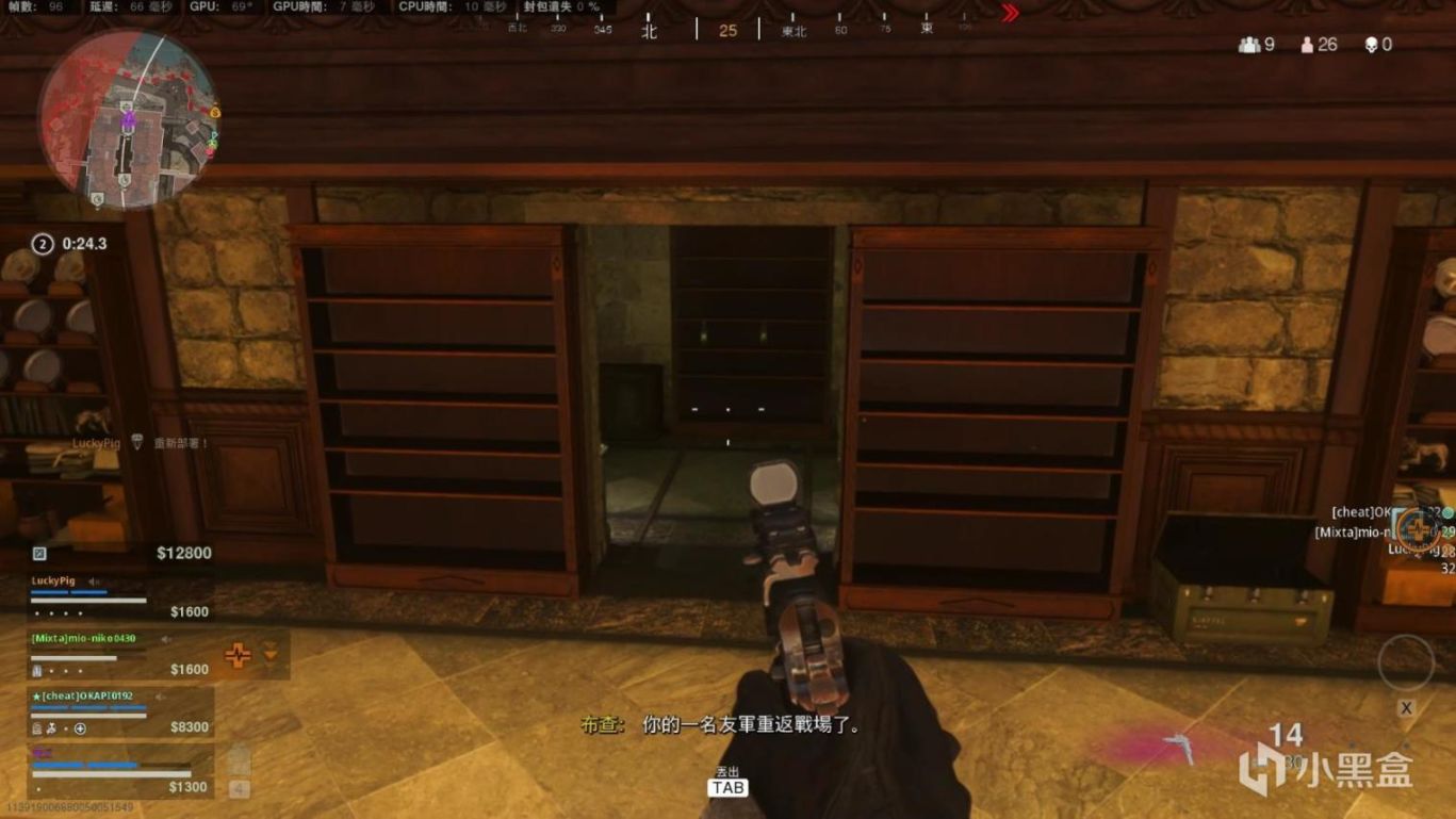 《使命召唤：战区》雇佣兵活动难点和新地图彩蛋介绍-第36张