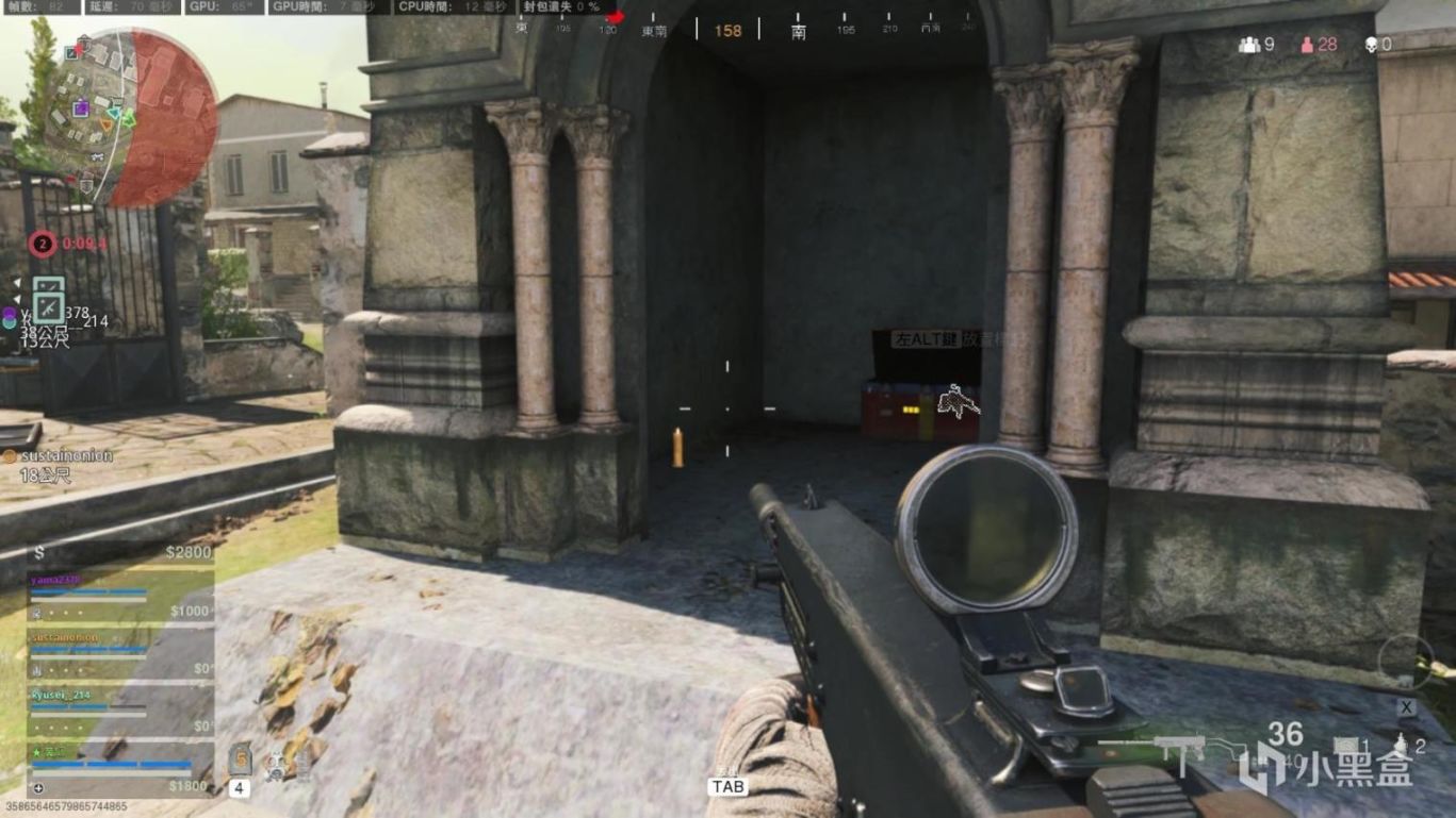 《使命召唤：战区》雇佣兵活动难点和新地图彩蛋介绍-第25张