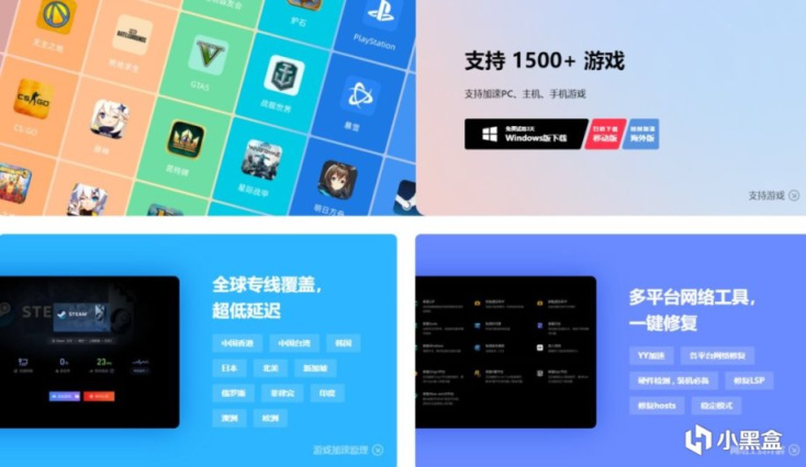 【PC游戏】和好朋友一起冒险才好玩！Steam 2022夏促多人游戏推荐-第10张