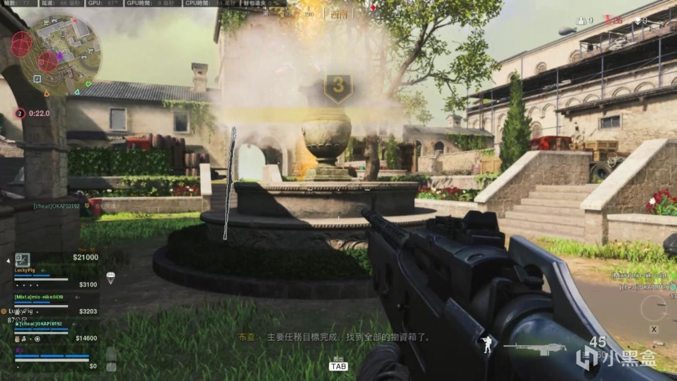 《使命召唤：战区》雇佣兵活动难点和新地图彩蛋介绍-第44张