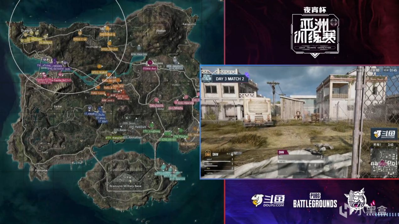 【绝地求生】夜宵杯亚洲训练赛D3第2场：PeRo清独狼失误，TYLOO六杀两连鸡！-第2张