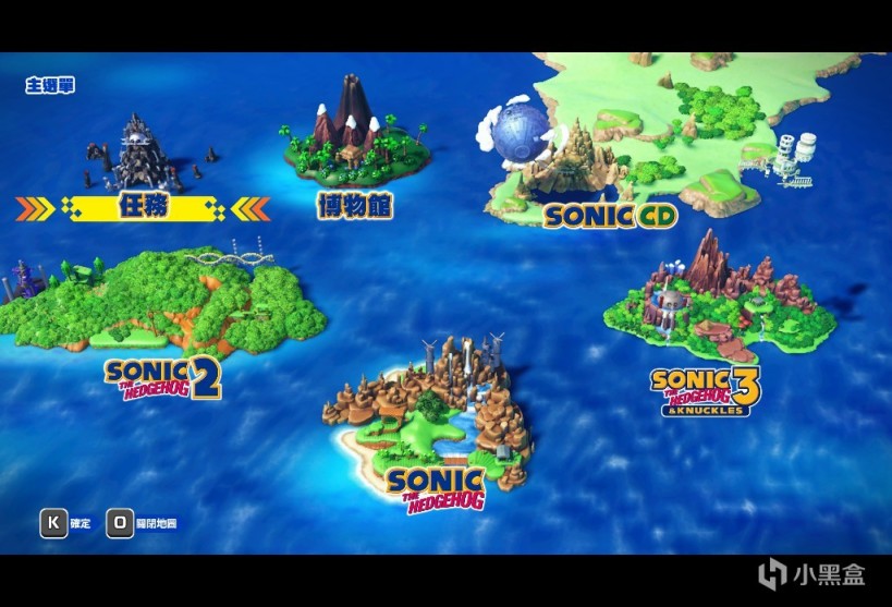 【PC游戏】如果速度是关键，那么我就是速度的关键《Sonic Origins 索尼克 起源》-第8张