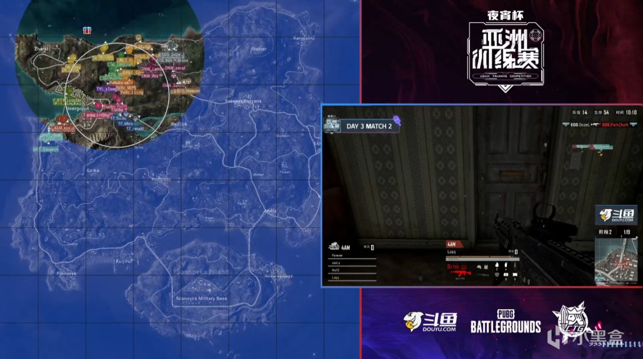 【绝地求生】夜宵杯亚洲训练赛D3第2场：PeRo清独狼失误，TYLOO六杀两连鸡！-第3张