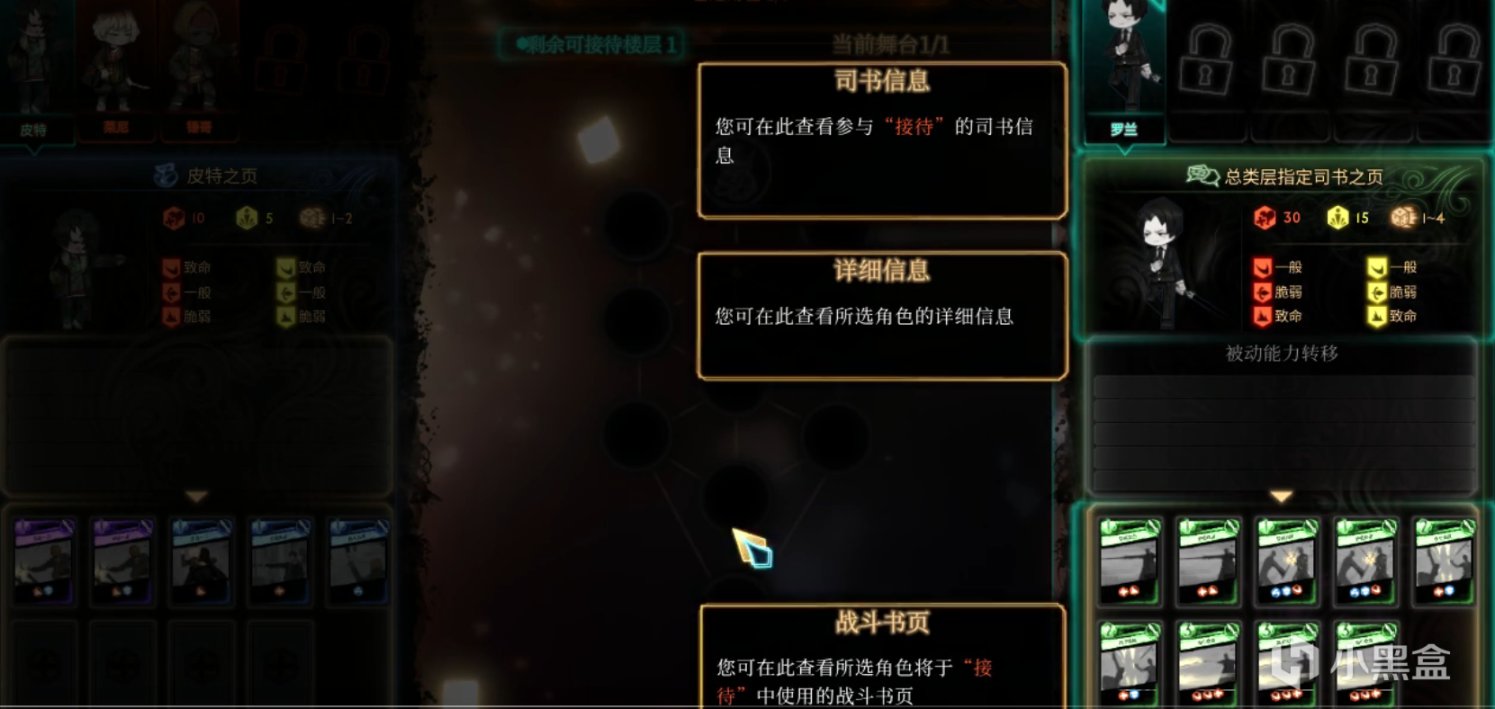 【steam夏促】挑几款史低，好评游戏，+《去月球》系列 +《影子工厂》系列-第24张