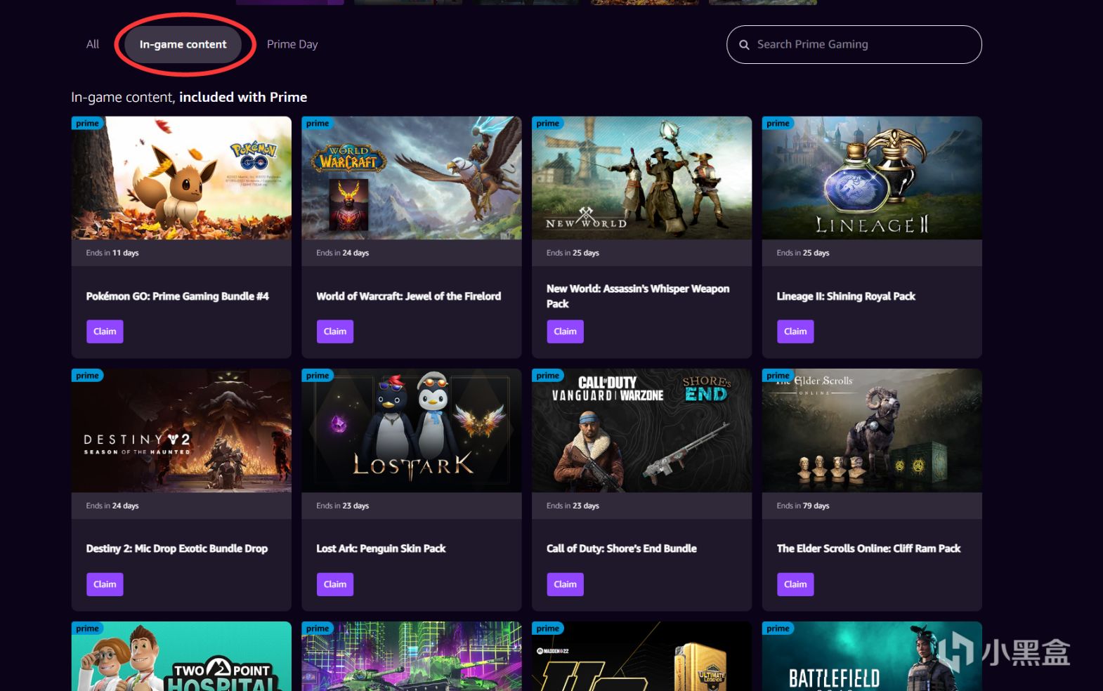 【PC游戏】游戏荒？没关系！超20+ 款永久小游戏几乎免费白嫖，拳皇系列在内！-第8张