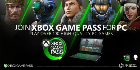 Xbox Game Pass 為 7 月增添了另一款驚喜遊戲-第4張