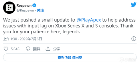 【PC游戏】Apex Legends 推送更新以解决 Xbox Series X/S 输入延迟问题-第2张