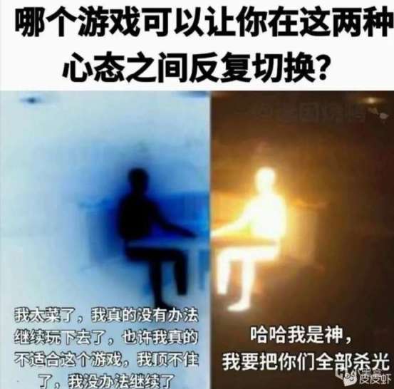 【快樂的前提是沙雕第二十三期】分享+沙雕=快樂-第40張