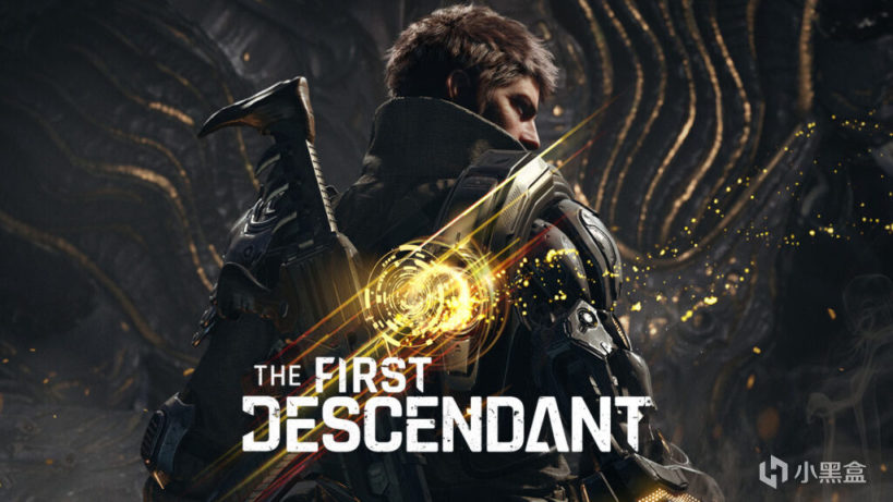 【PC遊戲】Nexon 新作 《The First Descendant》，現在已開放PC端B測-第1張