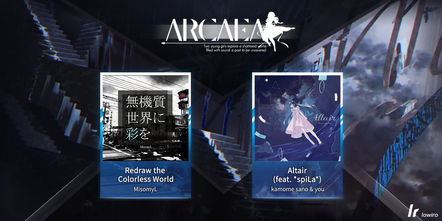 【手机游戏】音乐游戏《Arcaea》4.0版本更新情报收集汇总-第3张