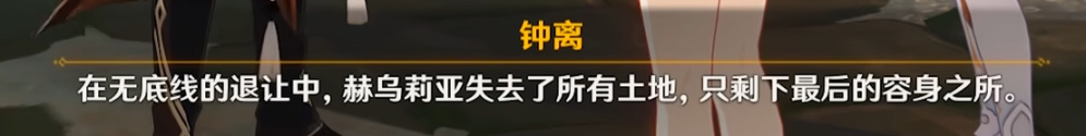 《盐花》剧情分析：温柔？软弱？如何寻「一处安宁」，护「浮世一隅」？-第26张