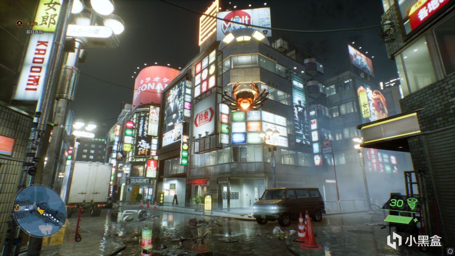 【PC游戏】在霓虹与彼岸间穿梭的幽灵 ——《幽灵线：东京》评测-第11张