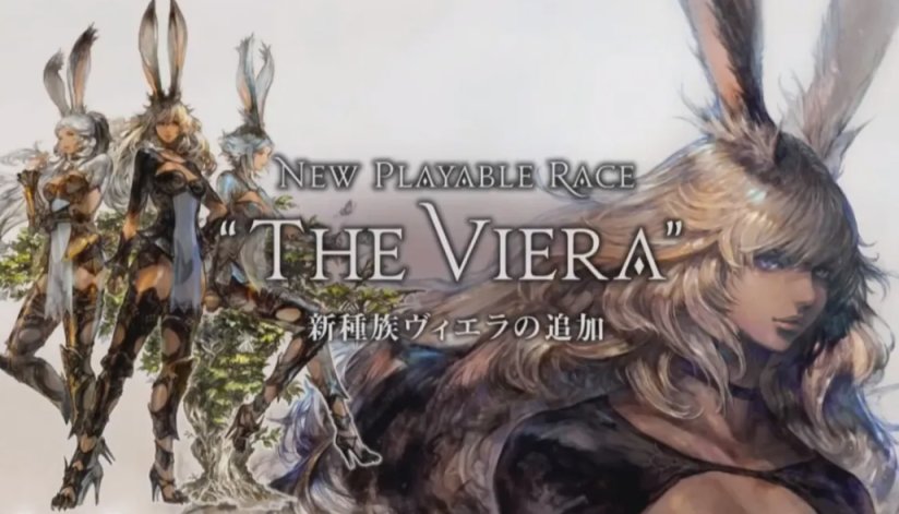 【PC游戏】那些让你魂牵梦萦的《最终幻想》女角色！-第12张