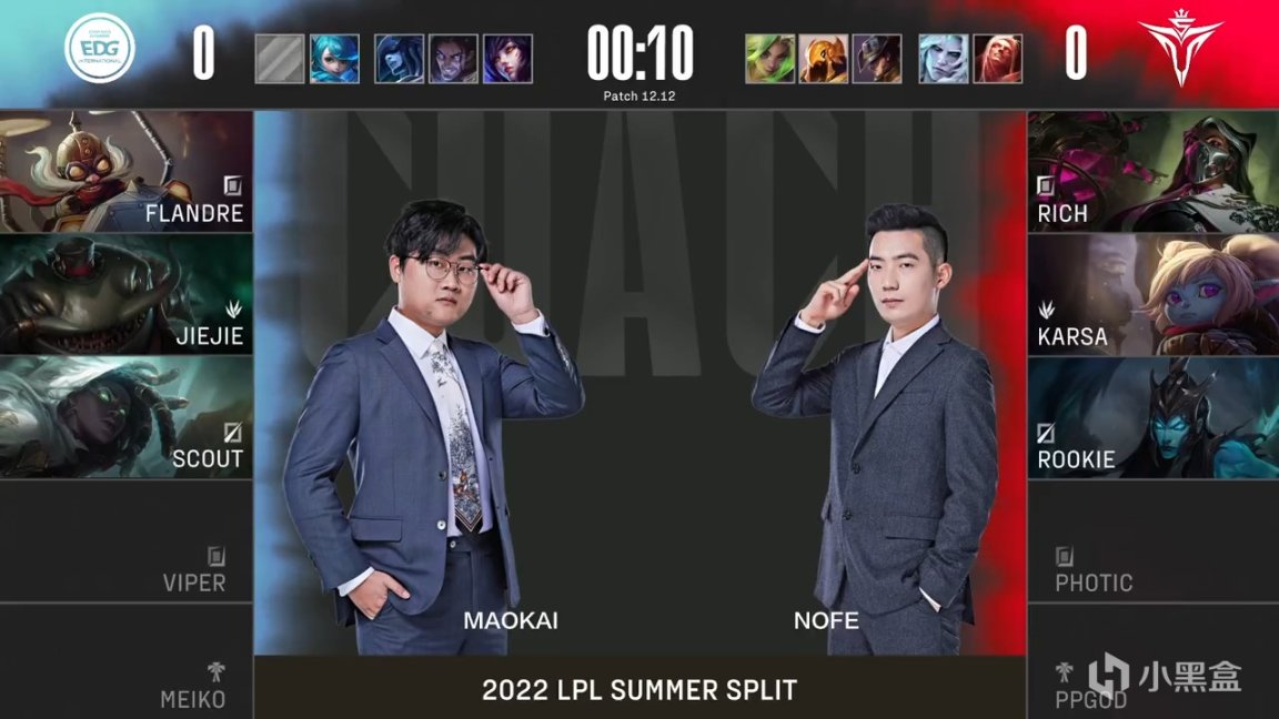 【英雄聯盟】LPL夏季賽：Photic滑板鞋五殺！V5 1-0 EDG！-第1張