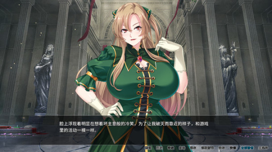 【PC遊戲】七月黃油資訊-第12張