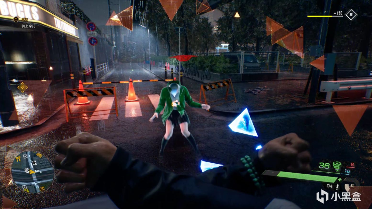 【PC遊戲】在霓虹與彼岸間穿梭的幽靈 ——《鬼線：東京》評測-第9張