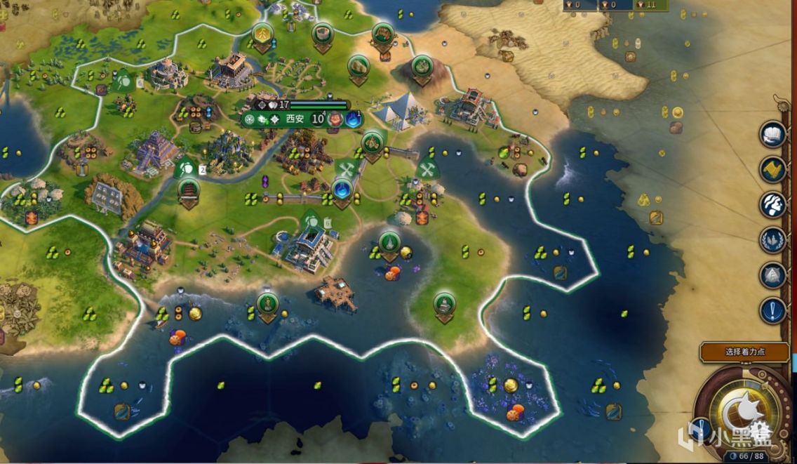 【PC遊戲】文明帝國6秦始皇攻略（和而不同）（早期實戰篇）-第15張