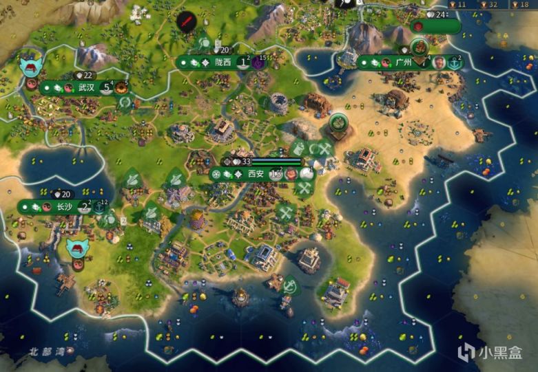 【PC遊戲】文明帝國6秦始皇攻略（和而不同）（早期實戰篇）-第21張