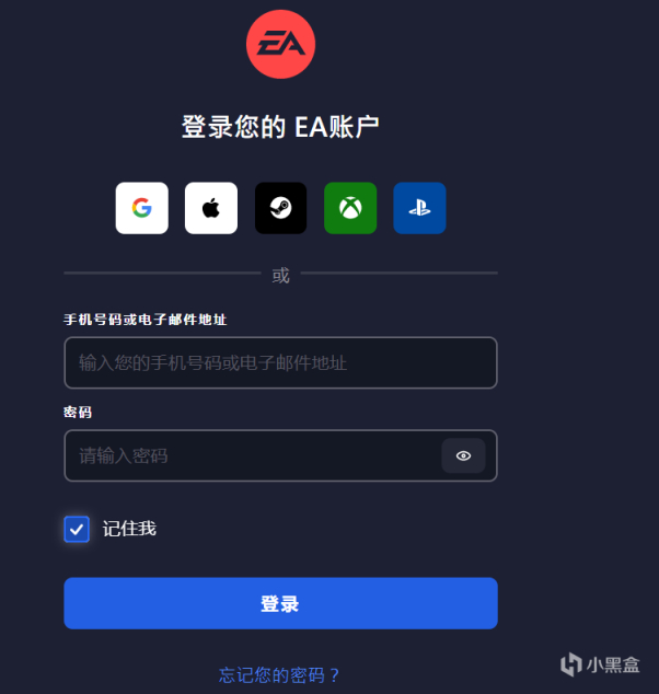 【PC游戏】手把手教你领取亚马逊会免三款大作，仅限一天时间，保姆级教程-第15张
