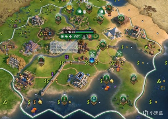【PC遊戲】文明帝國6秦始皇攻略（和而不同）（早期實戰篇）-第14張