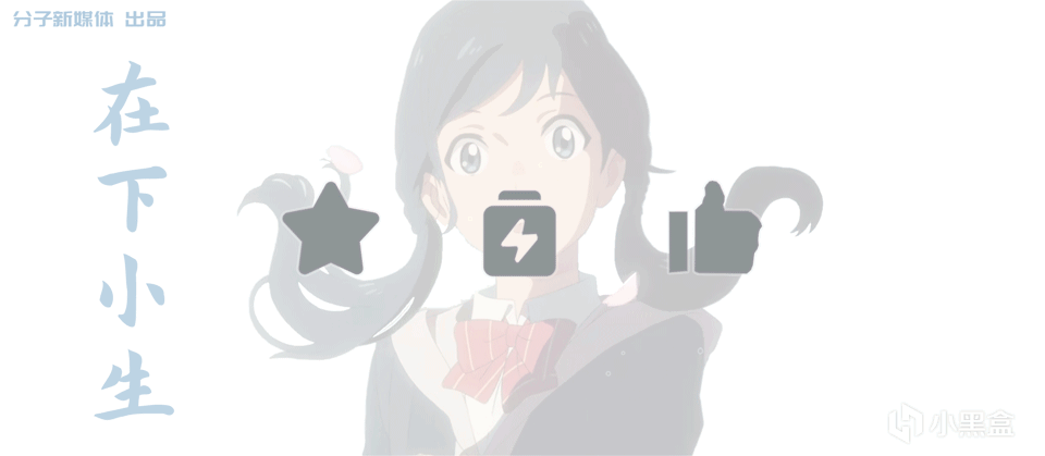 【PC游戏】手把手教你领取亚马逊会免三款大作,仅限一天时间,保姆级教程-第26张