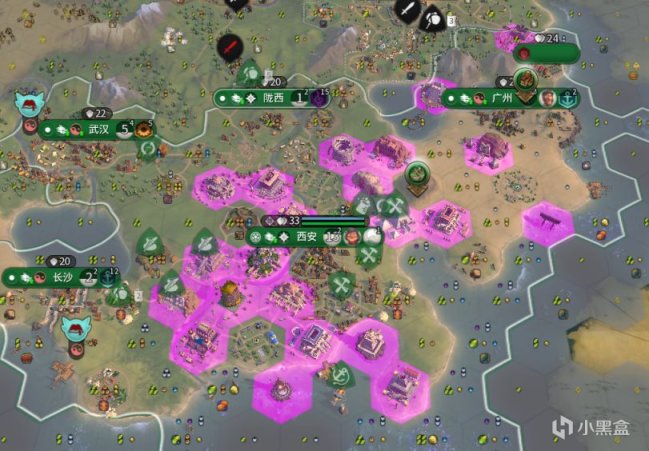 【PC遊戲】文明帝國6秦始皇攻略（和而不同）（早期實戰篇）-第23張