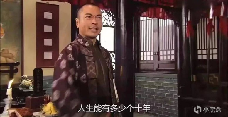 【影视动漫】这部TVB王牌口碑下滑?有关港剧的三个疑问，是时候解开了-第28张
