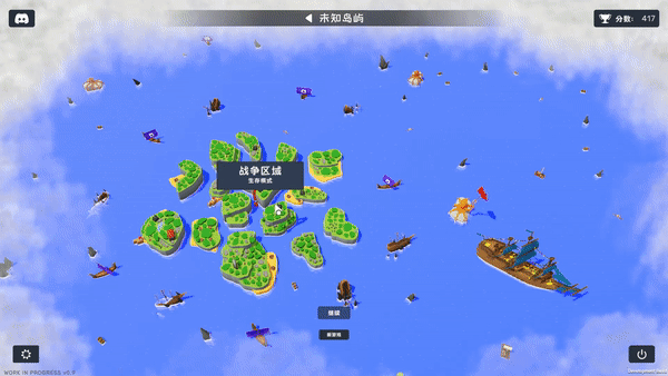 【回聲評測】城市營造遊戲《海島物語》試玩——寧靜小島的繁榮之路-第9張