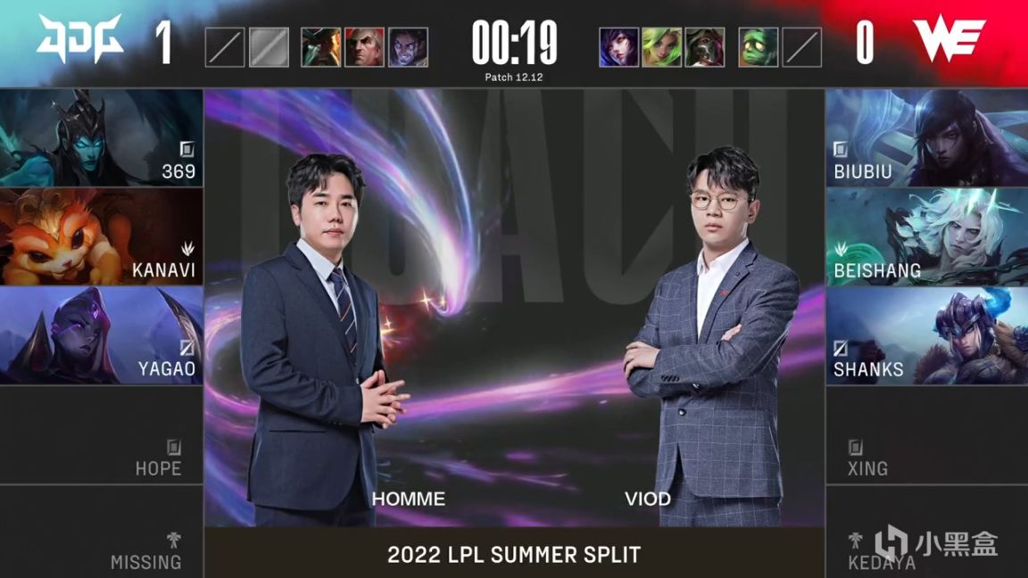 【英雄聯盟】LPL夏季賽：369納爾送悲傷八連敗！JDG 2-0 WE！-第1張