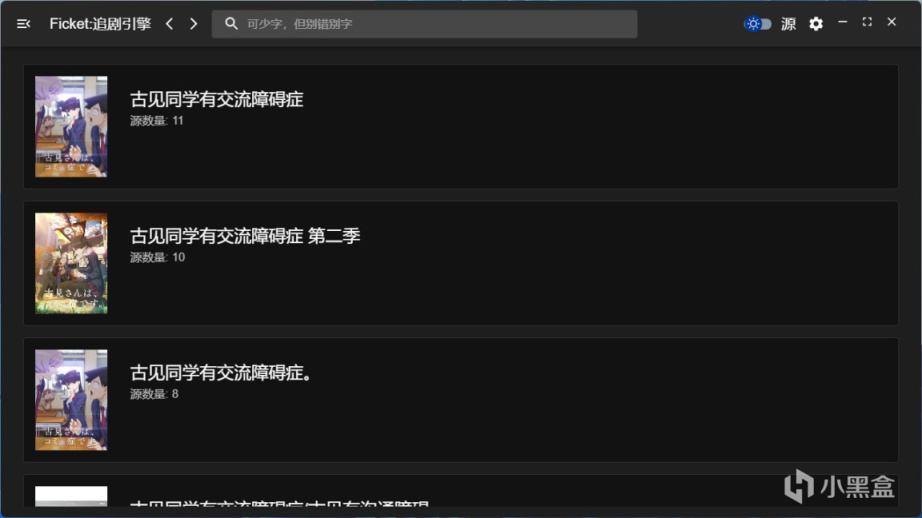 【STEAM軟件推薦】各種各樣好用又有趣的便利軟件推薦！-第2張