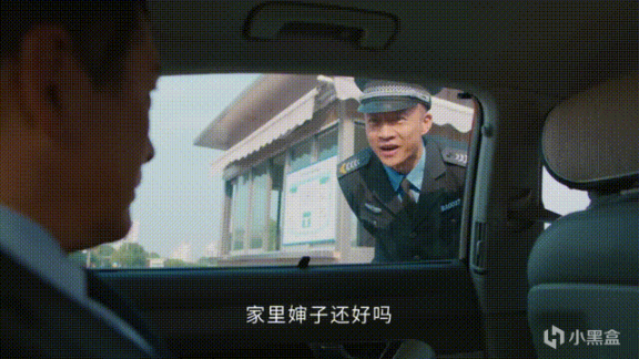 《幸福到万家》火向全国，这7位配角功不可没，演技太牛-第9张