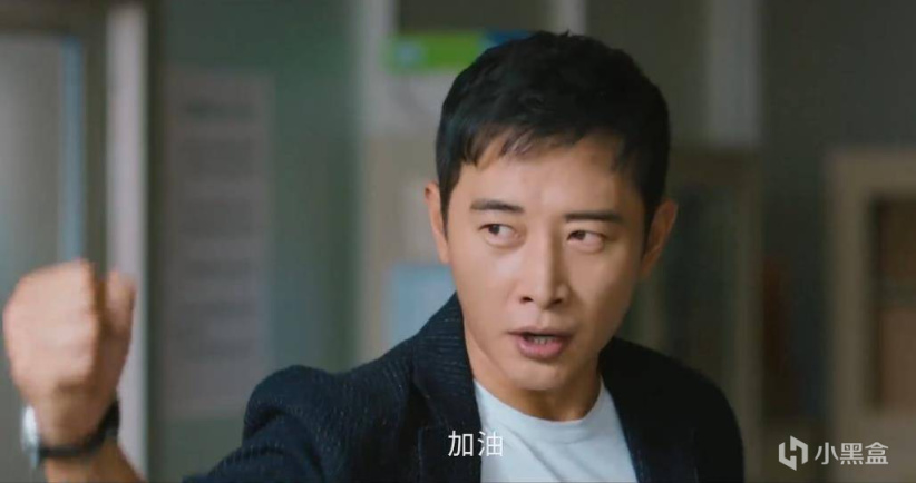 《幸福到萬家》火向全國，這7位配角功不可沒，演技太牛-第35張