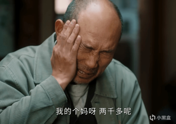 《幸福到万家》火向全国，这7位配角功不可没，演技太牛-第11张