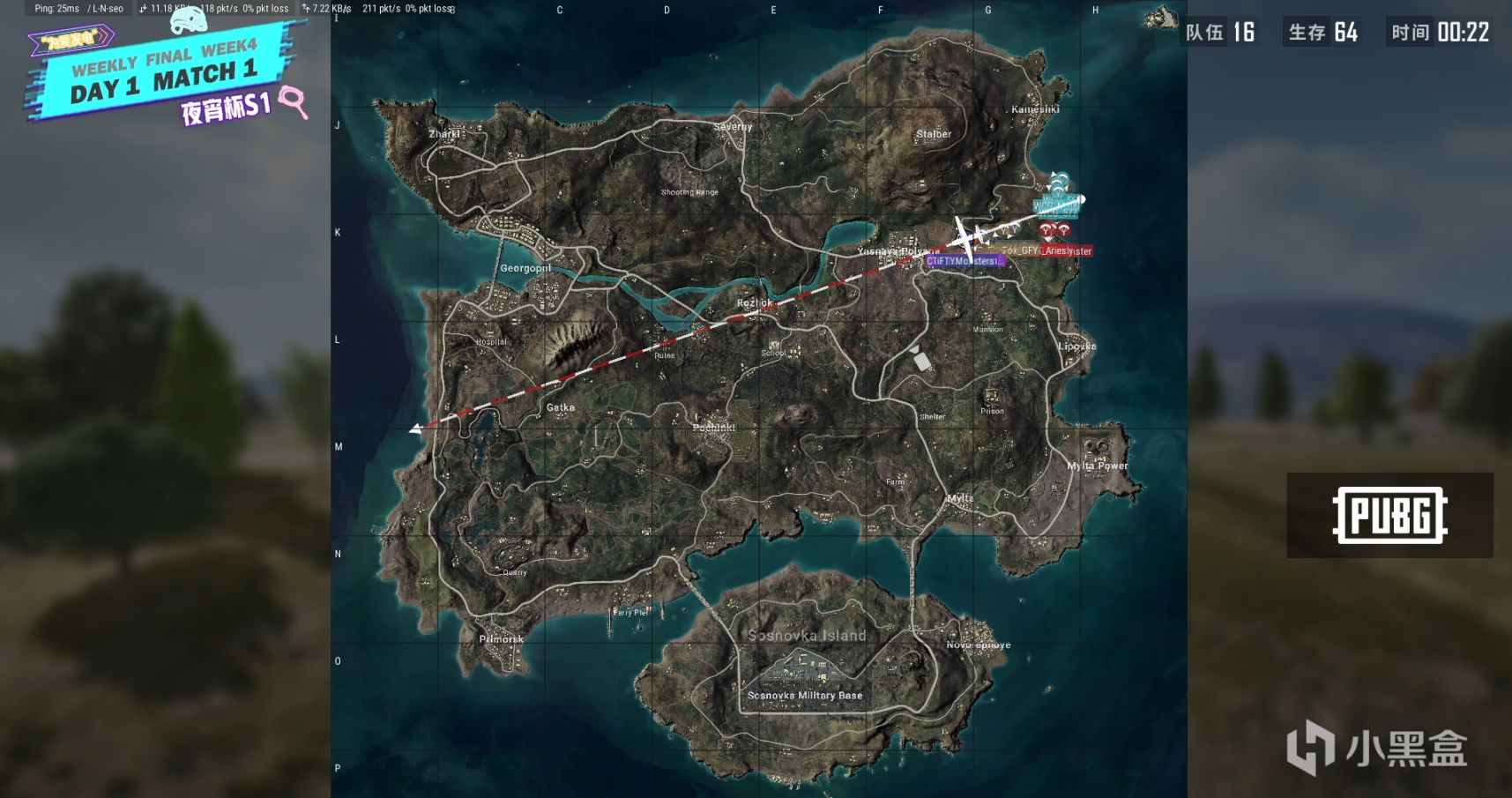 【绝地求生】夜宵杯亚洲训练赛W4周决第一场：DSS错失机会，SSG10杀吃鸡-第1张