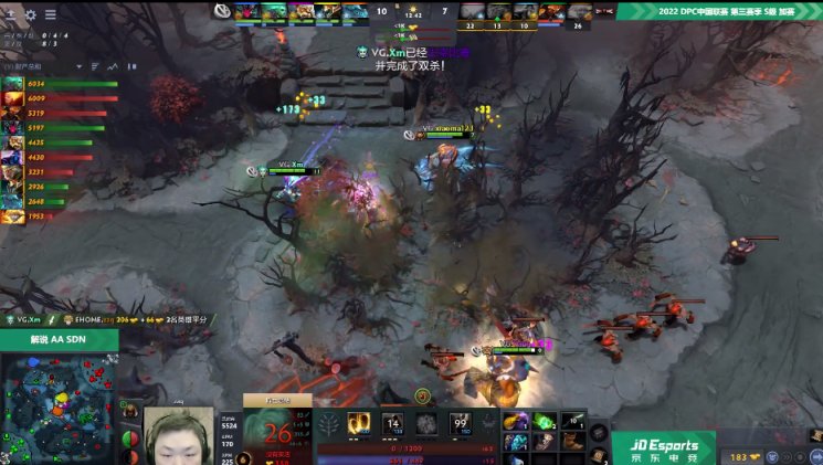 【刀塔2】DPC中国S级联赛：EHOME 2-1击败VG成功保级，VG将降级到A级联赛-第4张